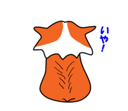 Painting KOGIO of corgi sticker #2219130