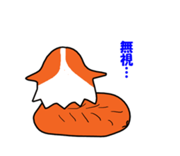 Painting KOGIO of corgi sticker #2219133