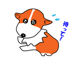 Painting KOGIO of corgi sticker #2219134