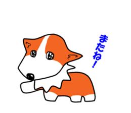 Painting KOGIO of corgi sticker #2219138