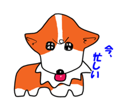 Painting KOGIO of corgi sticker #2219139