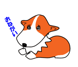 Painting KOGIO of corgi sticker #2219140