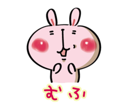 The series of Rabitan's daily life. sticker #2219506