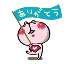 The series of Rabitan's daily life. sticker #2219508