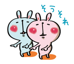 The series of Rabitan's daily life. sticker #2219512