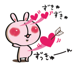 The series of Rabitan's daily life. sticker #2219515