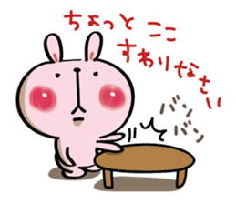 The series of Rabitan's daily life. sticker #2219518