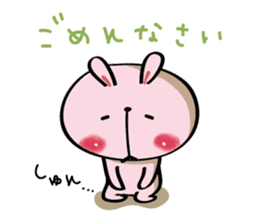 The series of Rabitan's daily life. sticker #2219520