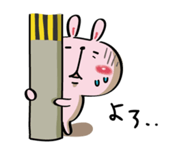 The series of Rabitan's daily life. sticker #2219522