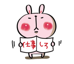 The series of Rabitan's daily life. sticker #2219524