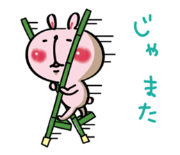 The series of Rabitan's daily life. sticker #2219526