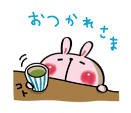 The series of Rabitan's daily life. sticker #2219527