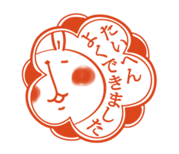 The series of Rabitan's daily life. sticker #2219528