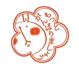 The series of Rabitan's daily life. sticker #2219529