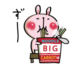 The series of Rabitan's daily life. sticker #2219534