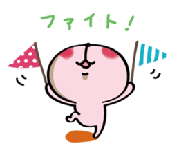 The series of Rabitan's daily life. sticker #2219535