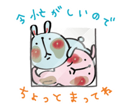 The series of Rabitan's daily life. sticker #2219539