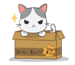 Meet the Purrballs sticker #2219864