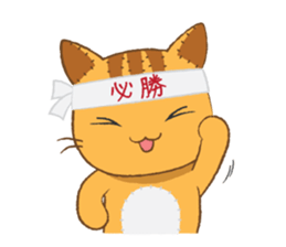 Meet the Purrballs sticker #2219894