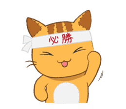 Meet the Purrballs sticker #2219894