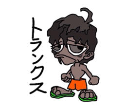 Surfer Style sticker #2220048