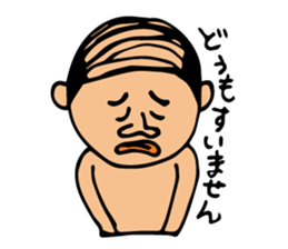 swimming papa sticker #2220104