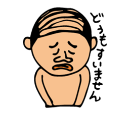 swimming papa sticker #2220104