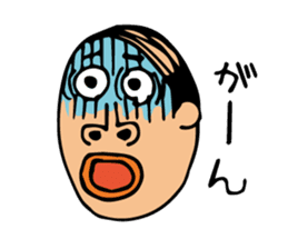 swimming papa sticker #2220109