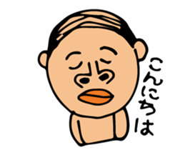 swimming papa sticker #2220111