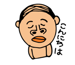 swimming papa sticker #2220111