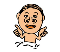 swimming papa sticker #2220113