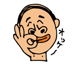 swimming papa sticker #2220115