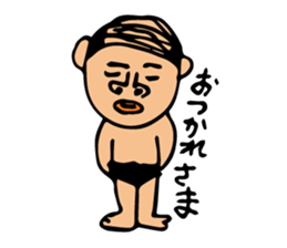 swimming papa sticker #2220118