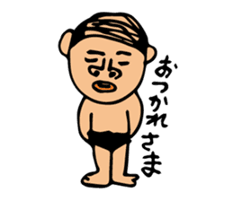 swimming papa sticker #2220118