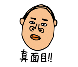 swimming papa sticker #2220119