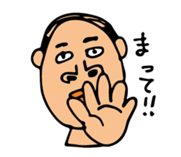 swimming papa sticker #2220122