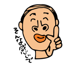 swimming papa sticker #2220123