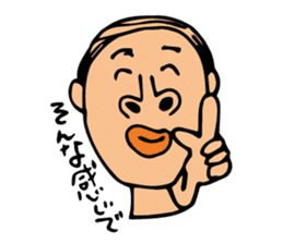 swimming papa sticker #2220123