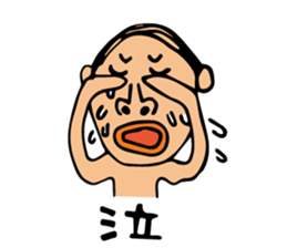 swimming papa sticker #2220124