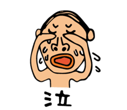 swimming papa sticker #2220124