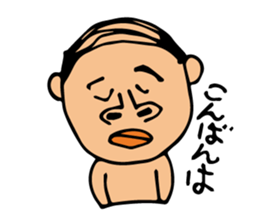 swimming papa sticker #2220127