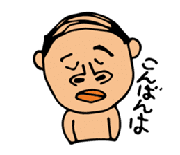 swimming papa sticker #2220127