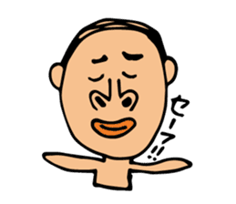 swimming papa sticker #2220129