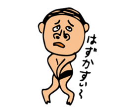 swimming papa sticker #2220133