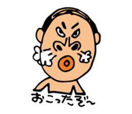 swimming papa sticker #2220134