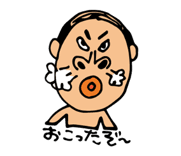 swimming papa sticker #2220134