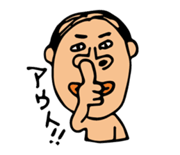 swimming papa sticker #2220135