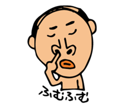 swimming papa sticker #2220139