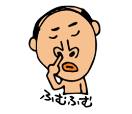 swimming papa sticker #2220139