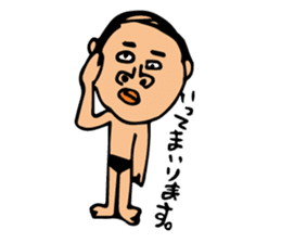 swimming papa sticker #2220142